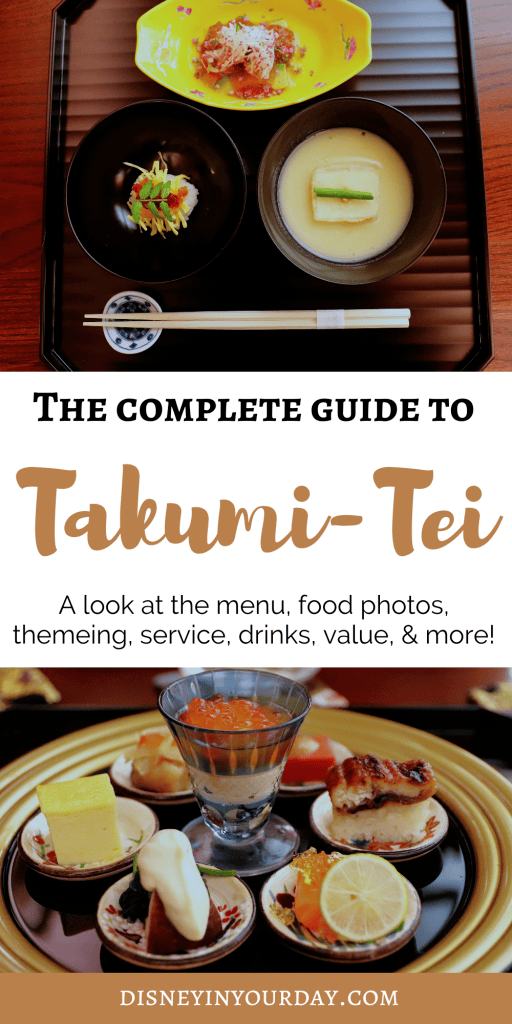 Takumi-Tei at Epcot - Disney in your Day