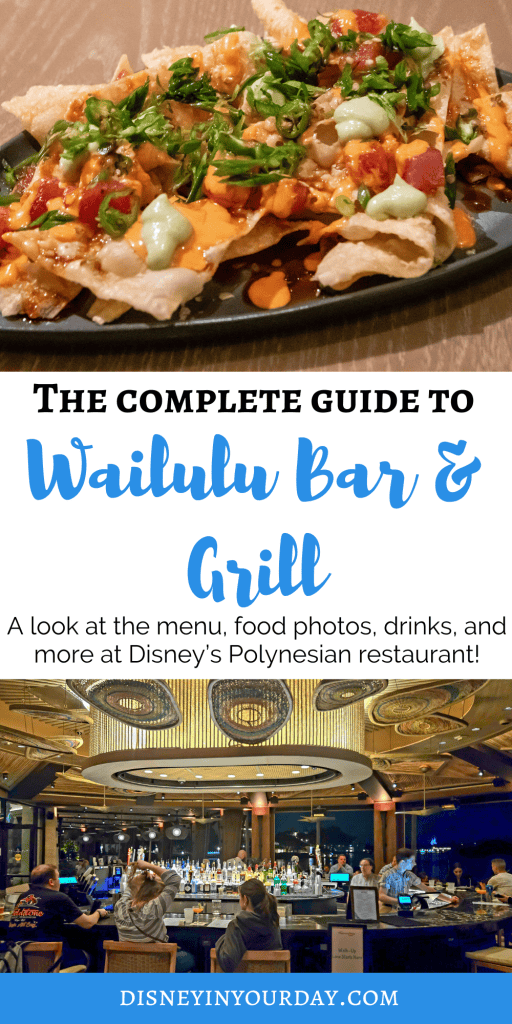 Wailulu Bar and Grill - Disney in your Day